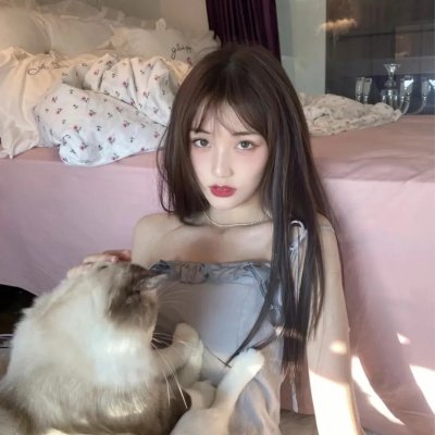 杀了我吧